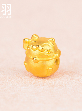 谁羽珠宝 3D硬金招财猫转运珠 足金纯金999招财猫猫头串珠送礼
