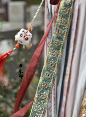 帝慕卿原创 醒狮腰佩禁步 可爱中国风手工长款流苏