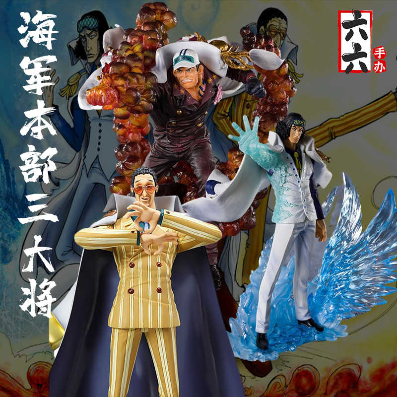 海军本部 新人首单立减十元 22年7月 淘宝海外