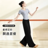 Штаны, современная танцующая классическая спортивная одежда, по фигуре, свободный крой