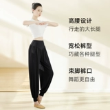 Штаны, фонарь, классическая современная спортивная одежда