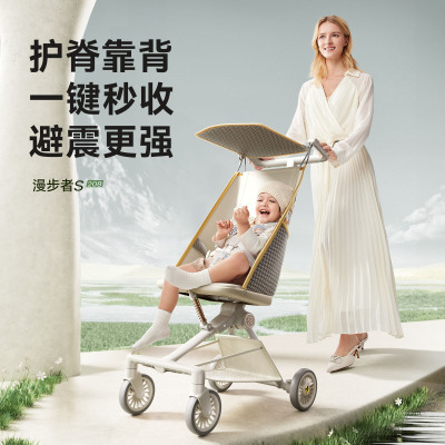 newber轻便折叠可坐可躺遛娃神器