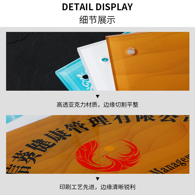 公司门牌亚克力广告牌定做定制企业招牌牌匾制作形象牌展示牌厂牌-图1