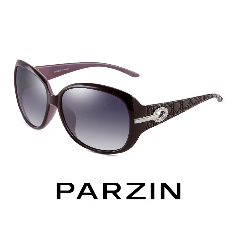 Parson Elegant Rhinestone Trendy Polarized Sunglasses for Women