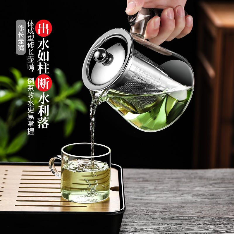 木把玻璃泡茶壶茶水分离2024新款茶具耐高温加厚单壶家用煮茶壶器