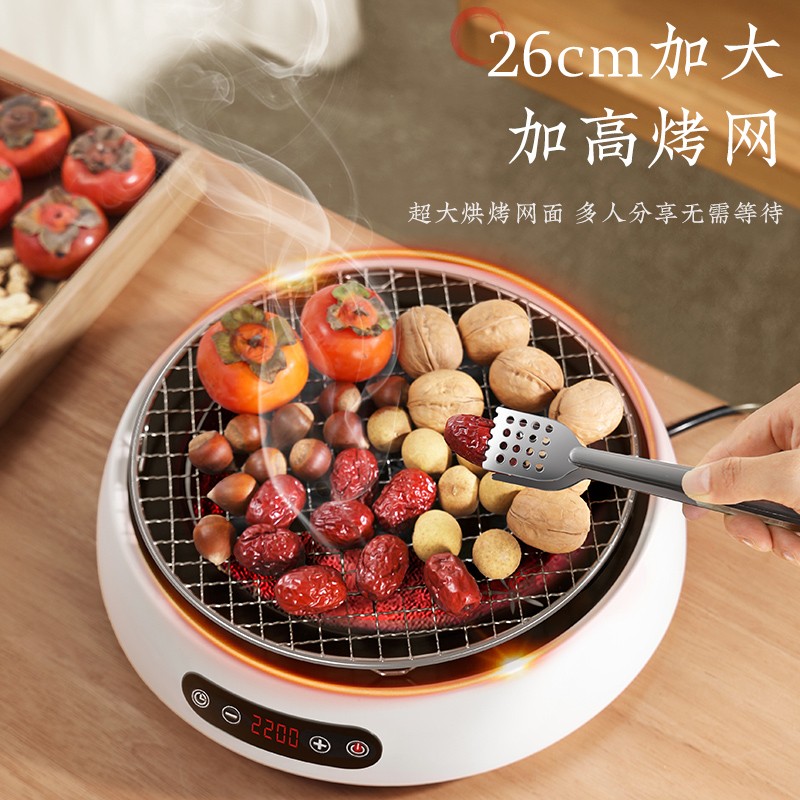 冬天围炉煮茶壶2024新款电陶炉煮茶器具全套家用烤火炉套装养生壶