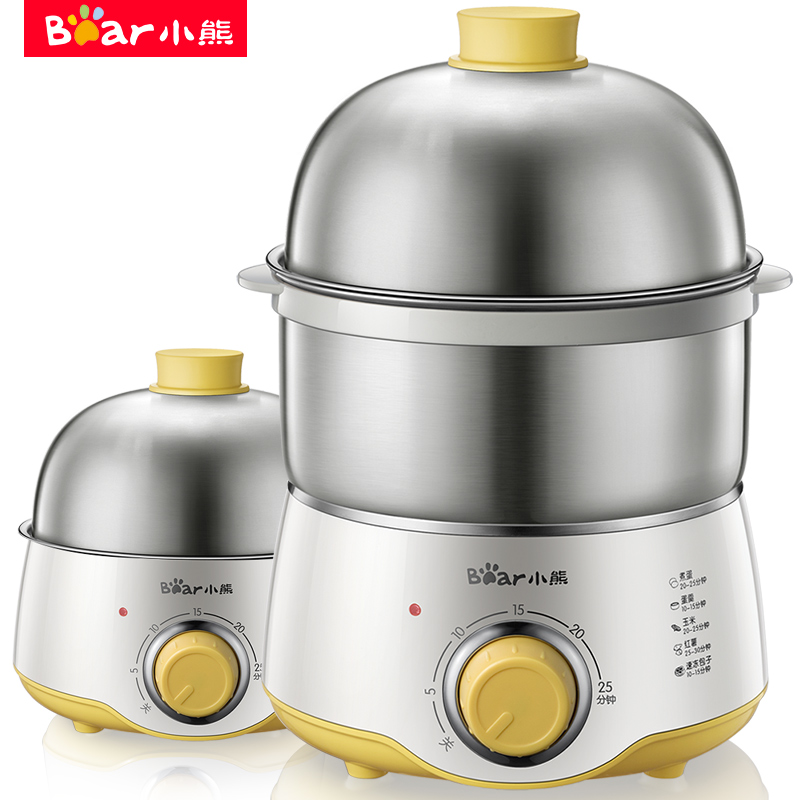 小熊悠品专卖店小熊煮蛋器蒸蛋器蒸鸡蛋器自动断电迷你家用早餐机双层家用多功能0