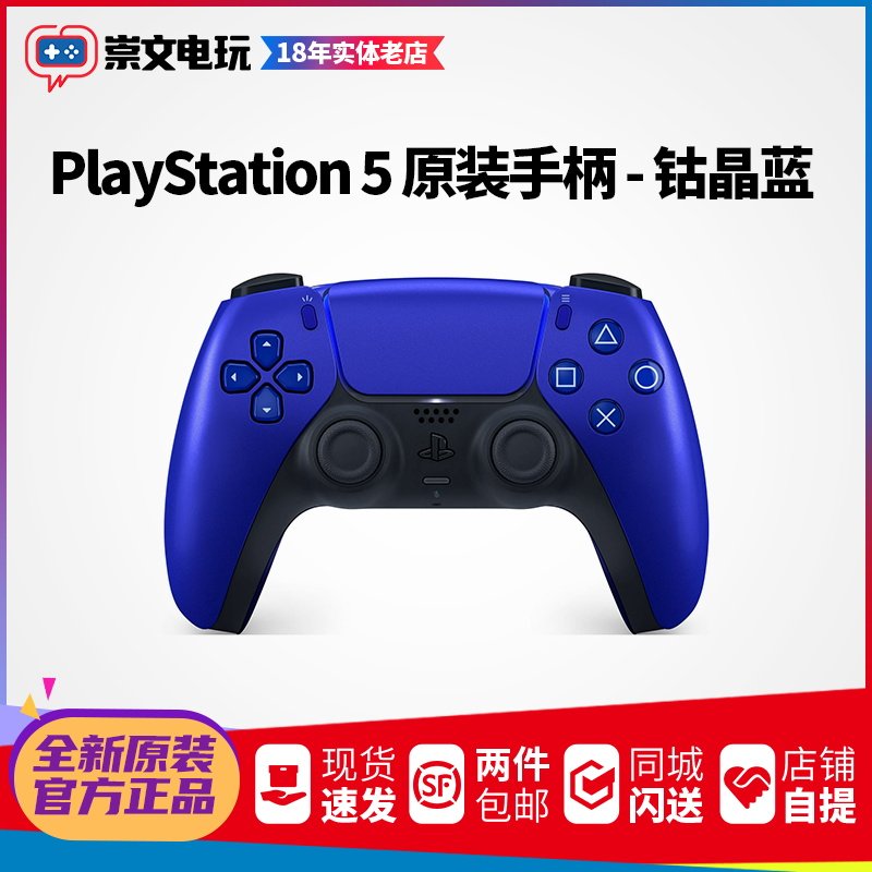 图4