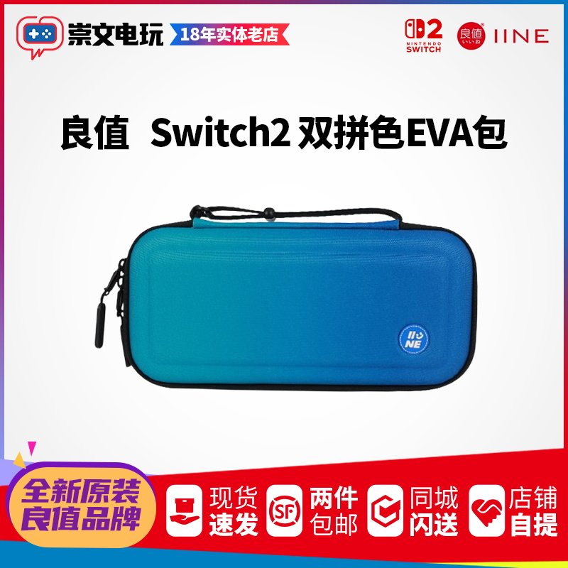 图3