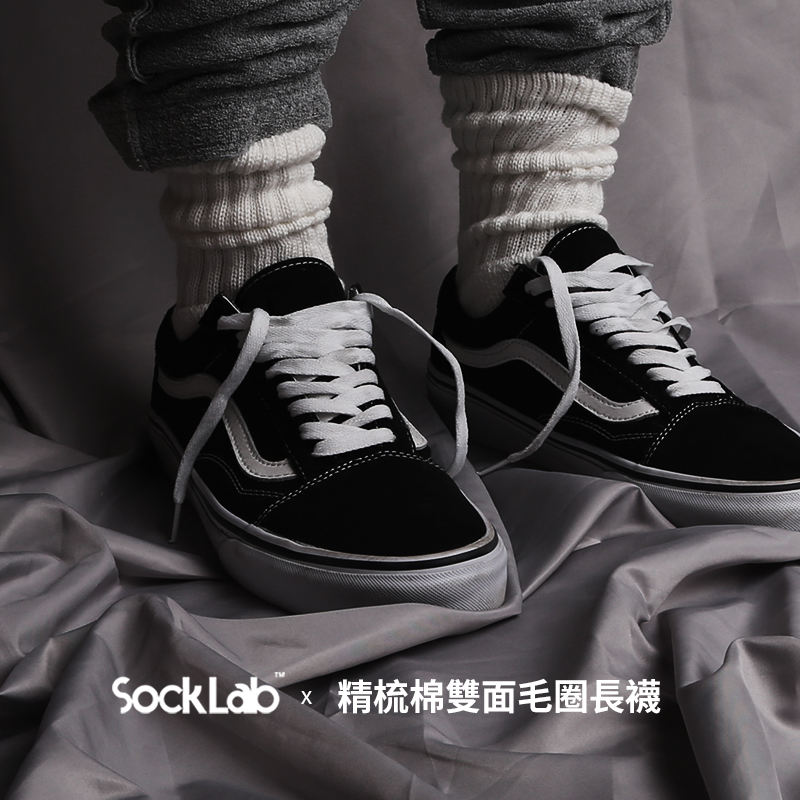 SockLab米白色复古日本长袜毛圈毛巾底重磅高筒男女纯棉麻cityboy - 图2