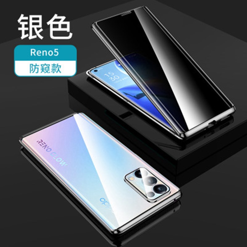 oppoReno5手机壳新款reno5pro防偷窥镜头全包双面玻璃磁吸pro+超薄防摔高端pr0十保护套网红潮女款 - 图2