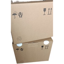 Renz EVS9324-EPV004 brand new original dress warranty one year from home
