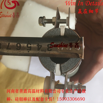 Sulphur meter T tube for the measurement of the sulfur