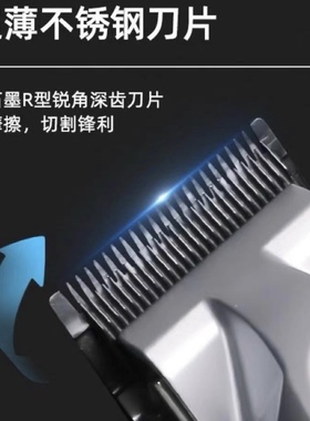 蓝斯推剪机甲系列套装超级快充