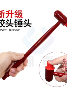 经络红木锤按摩锤足疗棒医疗器械