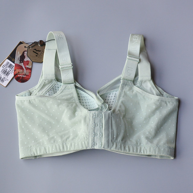 June Rose 6303 genuine push-up, soft steel ring adjustable underwear, thin cup C, big breasts appear smaller