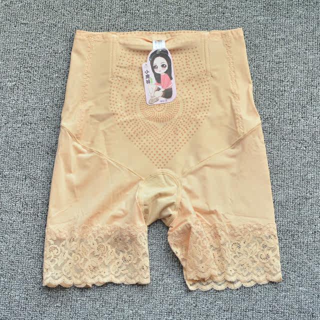 Caffeine butt lifting and shaping safety pants, mid-rise