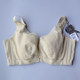 June Rose 6207 genuine hole-in-the-wall thin cup bra with steel rims, four-breasted thin CD, full cup adjustment to close breasts