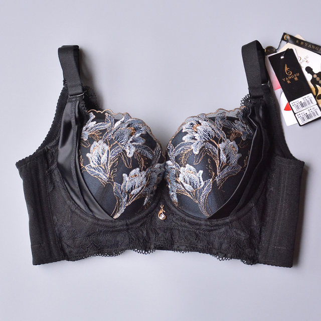 June Rose 8152 Underwear Slim Oxygen Shaping Genuine Medium Thick Cup BC Cup Side Breast Gathering Adjustable Bra