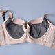 June Rose 820002 Bra Oxygen Sculpting Super Gathering Anti-sagging Expansion Healthy Adjustable Underwear Bra