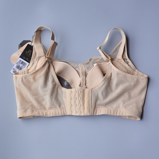 June Rose 6315 Bra CDE Thin Cup Big Breast Revealing Small Push-Up Side Cushion Full Cup Adjustable Bra