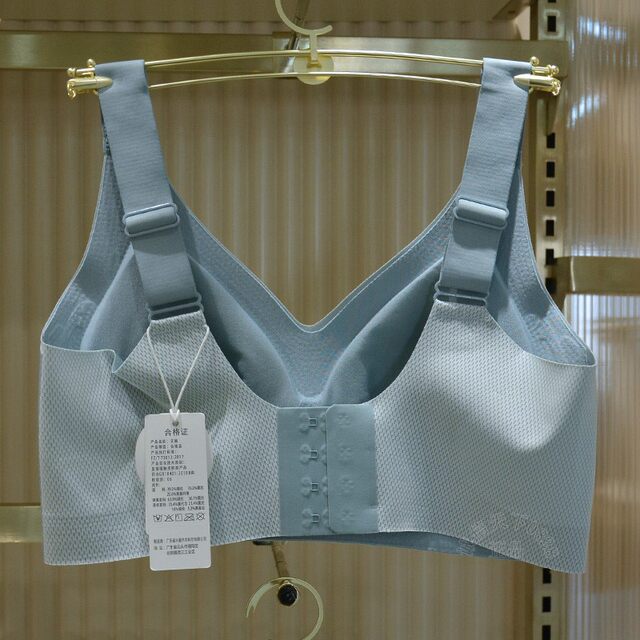 Mouyo Peach Cup Push-up Silk M03 Pull-Up Bra