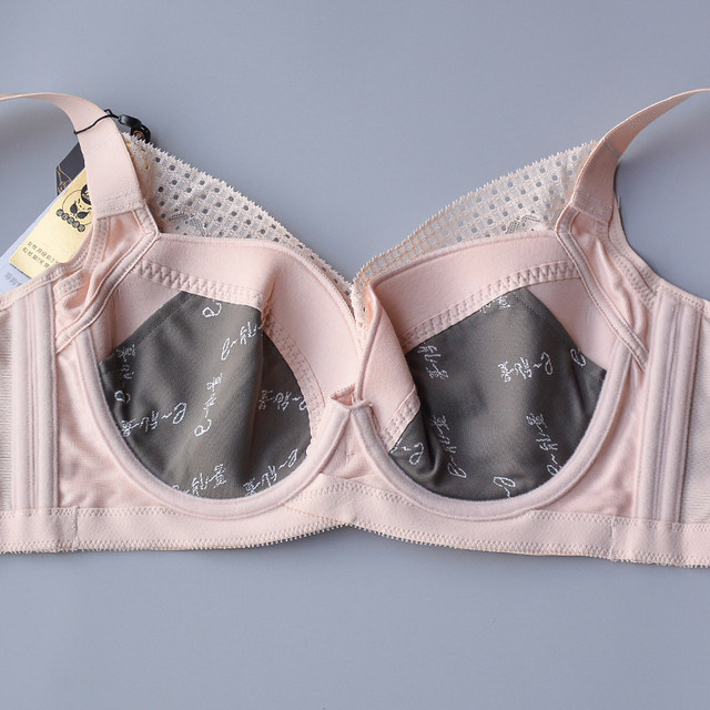 June Rose 6219 Bra CD Thin Cotton Cup Big Breast Reducing Full Cup Reducing Secondary Breast Soft Wire Ring Adjustable Bra