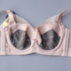 June Rose 6219 Bra CD Thin Cotton Cup Big Breast Reducing Full Cup Reducing Secondary Breast Soft Wire Ring Adjustable Bra