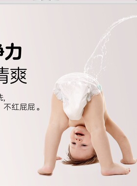 便携式洁身器 随身携带洗屁屁护理神器 Portable  /Travel Bidet
