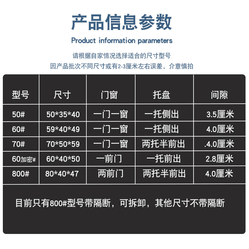 鸽子笼鸽笼家用繁殖养殖笼配对笼金属折叠鸽笼具带隔断特价清仓笼 - 图0