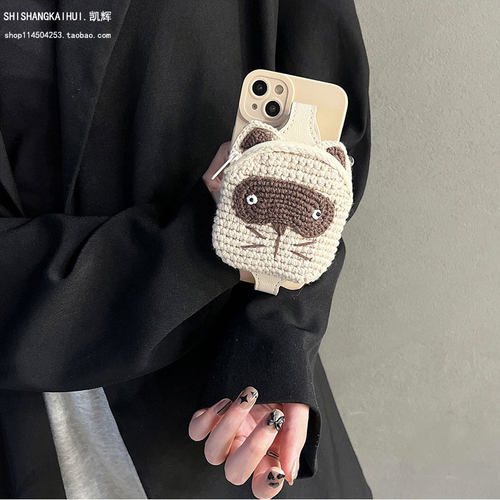 毛线小熊腕带适用iPhone16苹果15promax手机壳13/12mini零钱包14plus防摔11硅胶套xs/xr软6s/7p/8plus女款se2 - 图1