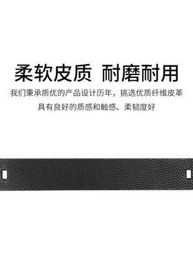 适用于dior马鞍链条手袋链条两侧防磨损保护套防压痕耐防磨片配件
