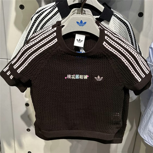 Adidas三叶草26年夏季棕色白色针织镂空运动短袖T恤KE0200 KC6480 - 图0