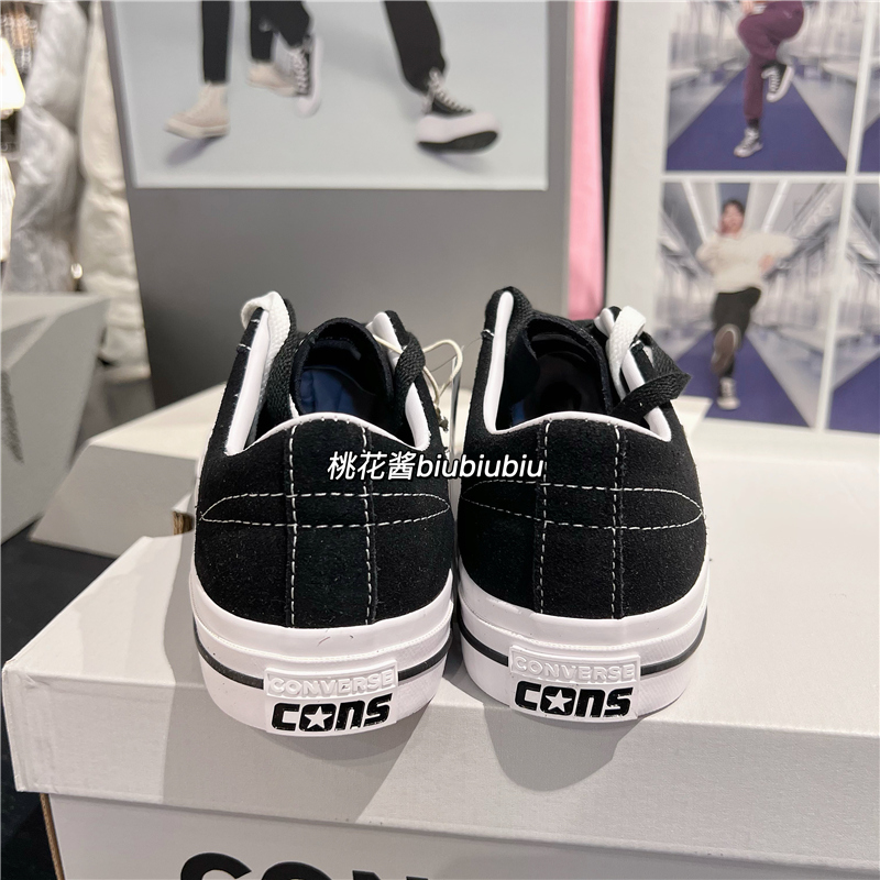 CONVERSE匡威One Star Pro经典黑色男女反毛皮鞋171327C A02948C - 图1