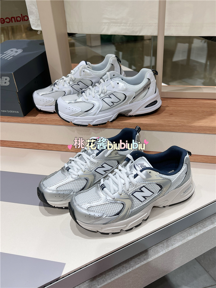 NEW BALANCE KIDS大童NB530系列银白色运动鞋 GR530KA GR530SB1