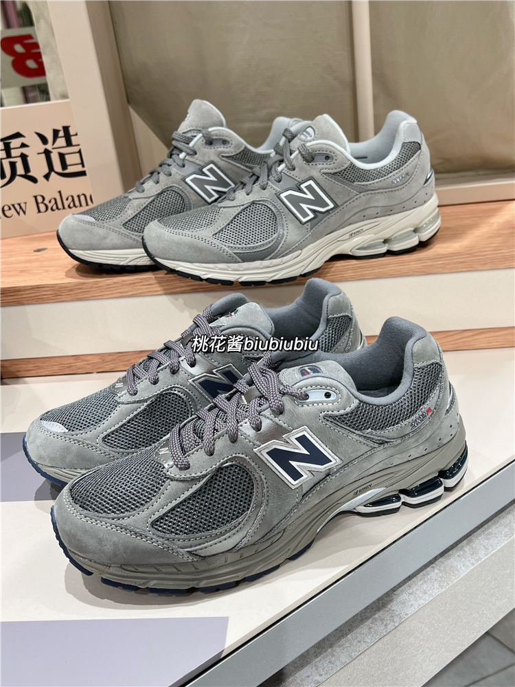 NEW BALANCE男女NB2002复古经典运动鞋休闲老爹鞋ML2002RA/RC/REM-图1