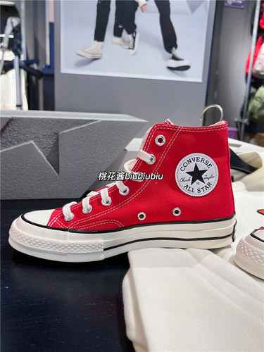 CONVERSE匡威1970s复古大红色高低帮男女帆布鞋A10274C A10276C - 图3