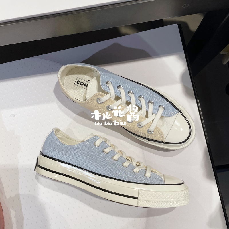 CONVERSE匡威1970Ss深蓝三色拼接帆布鞋171660C 171661C 171659C-图3