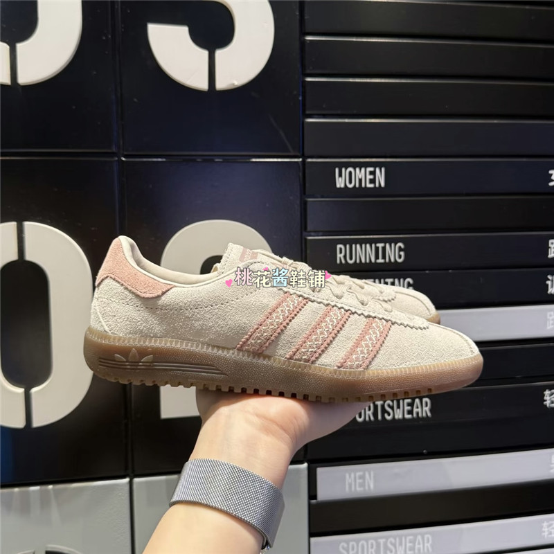 Adidas三叶草女80年代风T头鞋BERMUDA板鞋裸粉色运动休闲鞋JS3967,淘宝优惠券,粉丝福利购,淘宝优惠卷