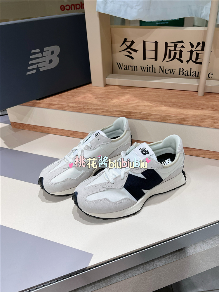 NEW BALANCE复古休闲跑步海盐配色327系列舒适休闲运动鞋GS327FE - 图2