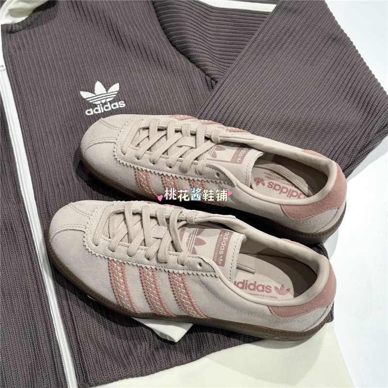 Adidas三叶草女80年代风T头鞋BERMUDA板鞋裸粉色运动休闲鞋JS3967,淘宝优惠券,粉丝福利购,淘宝优惠卷