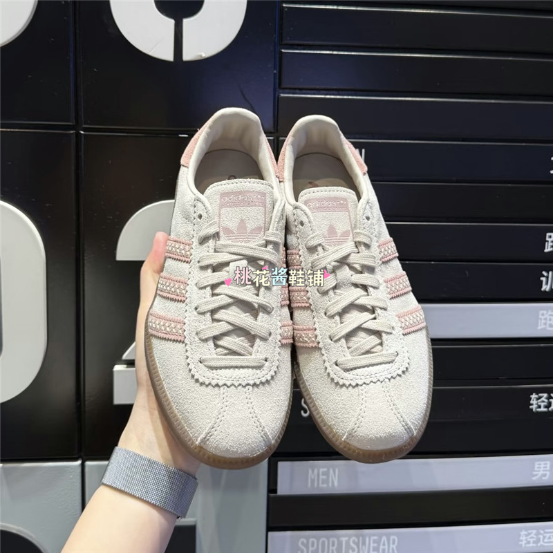 Adidas三叶草女80年代风T头鞋BERMUDA板鞋裸粉色运动休闲鞋JS3967,淘宝优惠券,粉丝福利购,淘宝优惠卷