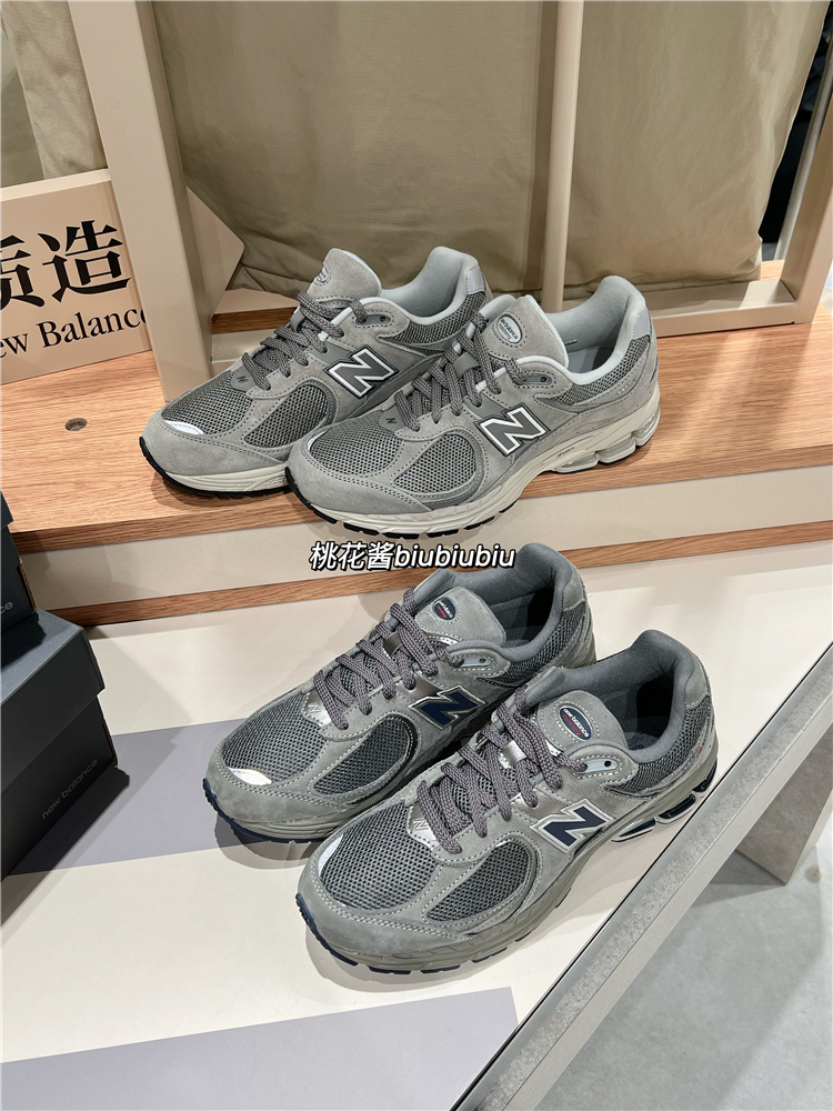 NEW BALANCE男女NB2002复古经典运动鞋休闲老爹鞋ML2002RA/RC/REM - 图3