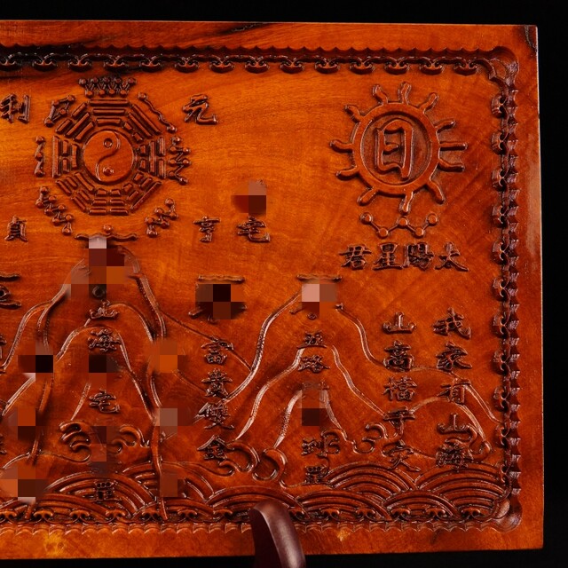 Brother Longhushan recommends buying Shanhai Town
