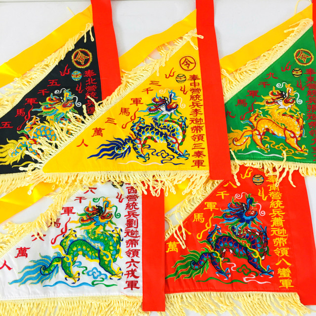 Tianshi Haoli Satin Fabric Fifth Battalion Soldiers and Horses Double-sided Embroidery