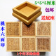Taoist Household Supplies Taoist Seal Taoist Master Treasure 5cm