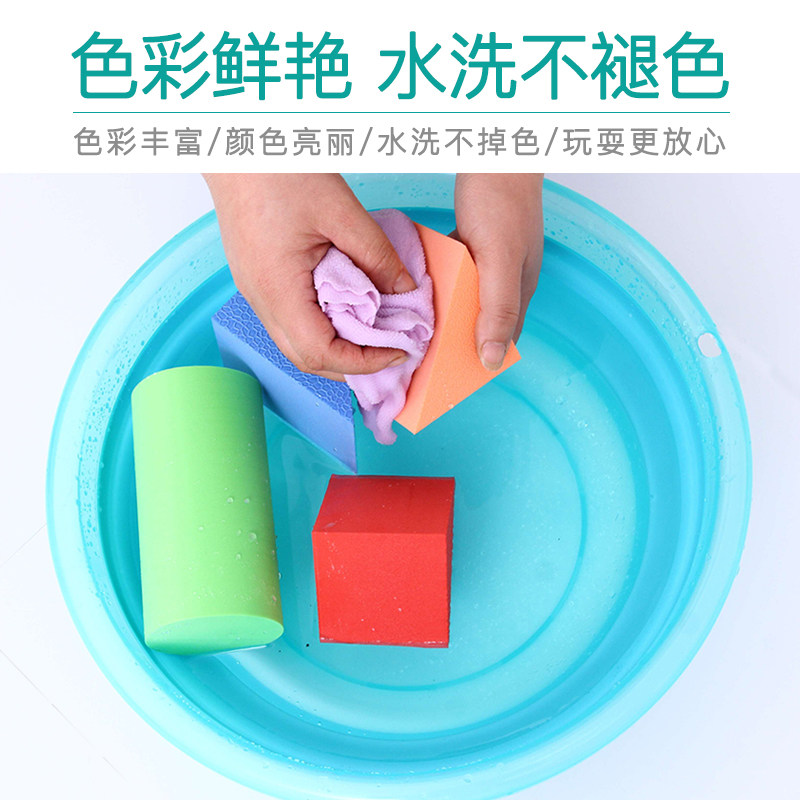 泡沫拼装益智大号1-2-3-6周岁积木 米安奇建构/拼插积木