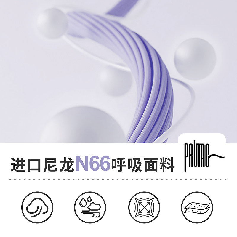 samyama秋季瑜伽上衣女长袖修身运动速干健身衣普拉提瑜伽服,淘宝优惠券,粉丝福利购,淘宝优惠卷