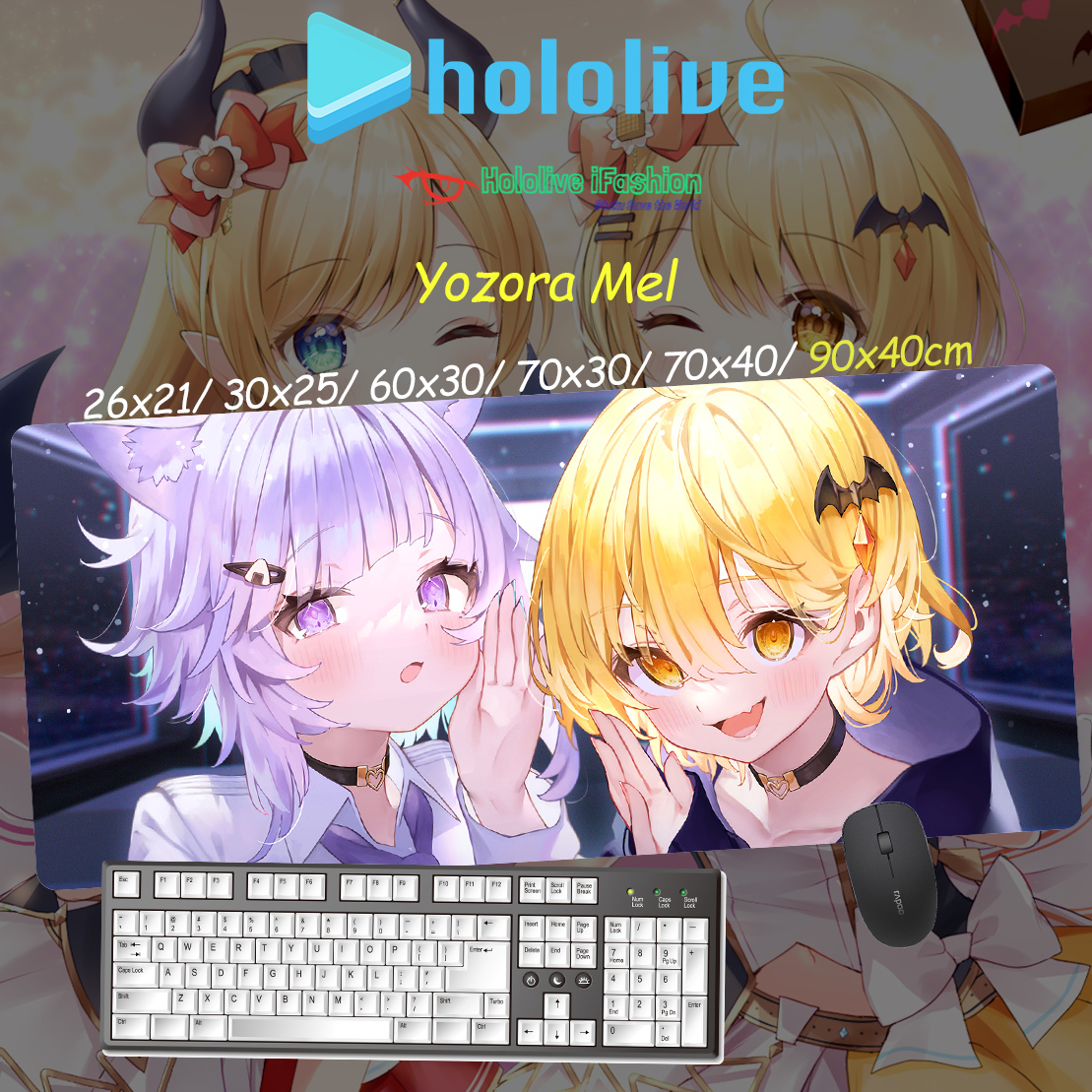 Hololive 夜空梅露 Vtuber超大锁边加厚防滑游戏键盘鼠标垫定制 - 图2