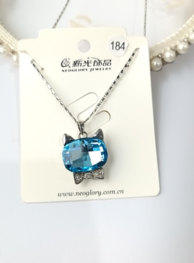 2629清仓处理特价新光饰品正品锁骨链项链挂坠水晶满29包邮